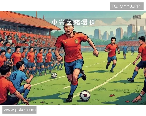 AC米兰重塑辉煌之路 揭秘球队复兴背后的战术与管理革新