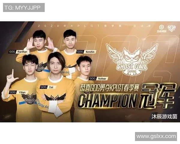 Top Esports战队再度崛起以青春与激情书写新赛季荣耀篇章