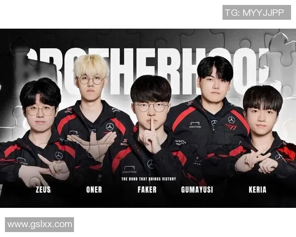 世界赛决赛巅峰对决新王登场夺冠战点燃全球电竞热潮