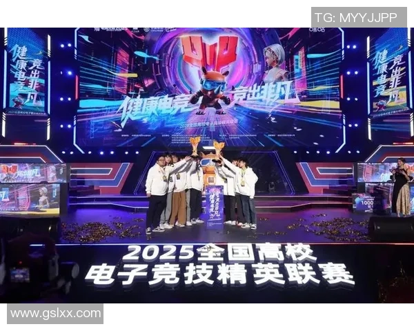 全球总决赛燃爆全场新王登顶引领电竞新时代激情与荣耀并存 全球总决赛燃爆全场新王登顶引领电竞新时代激情与荣耀并存