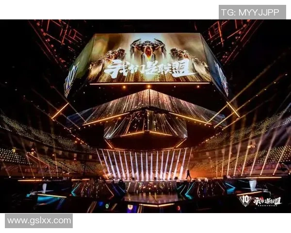 全球顶尖战队巅峰对决引爆年度电竞荣耀盛典狂欢夜盛大开幕时刻燃