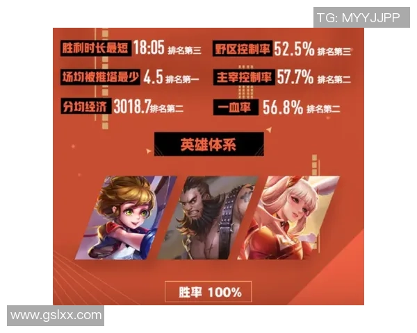 山东高速鏖战劲旅巅峰对决展现球队实力与冠军荣耀之争