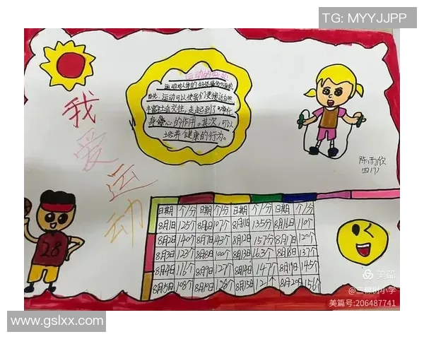 探索运动的魅力与价值，如何通过运动提升身心健康与生活质量