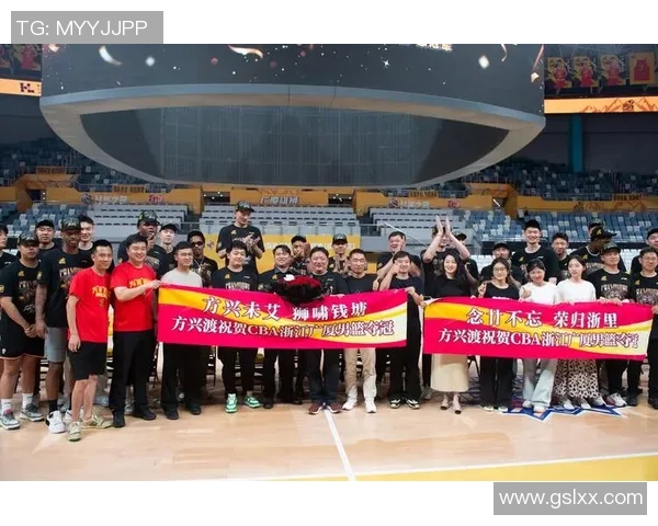 浙江广厦引领发展新篇章 共建现代化体育产业新生态