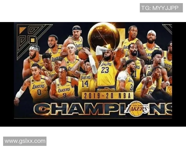 洛杉矶湖人队重塑辉煌 新赛季全新阵容挑战总冠军荣耀