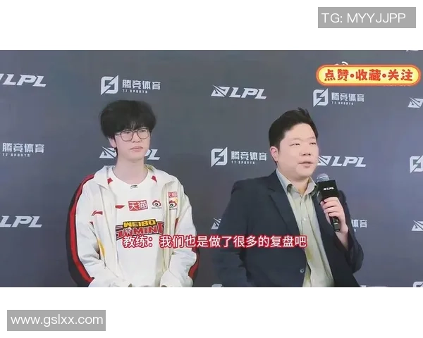 WBG与JDG激战正酣谁能在赛场上笑到最后夺得胜利 WBG与JDG激战正酣谁能在赛场上笑到最后夺得胜利